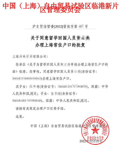 成功案例(图1)